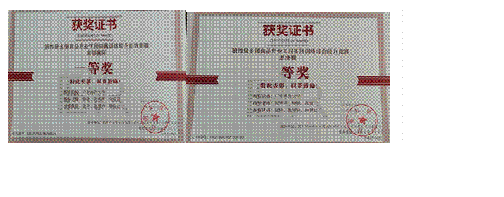 文本框: